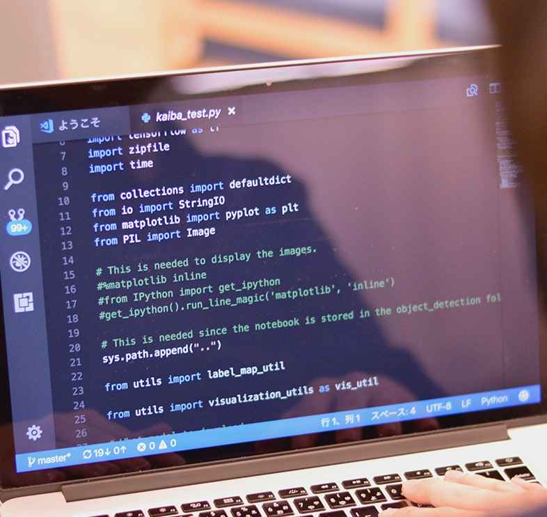 02.What's Python Start Lab とは<